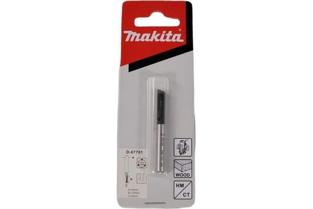 Фреза пазовая с 1 режущей кромкой "Эконом" 6x19x6x51x1T Makita