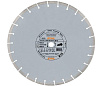 Круг Алмазный горная порода/бетон STIHL 350мм SB80