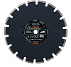 Круг Алмазный асфальт/свежий бетон STIHL 400мм D-A 5
